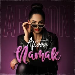 Namak · Afsoon