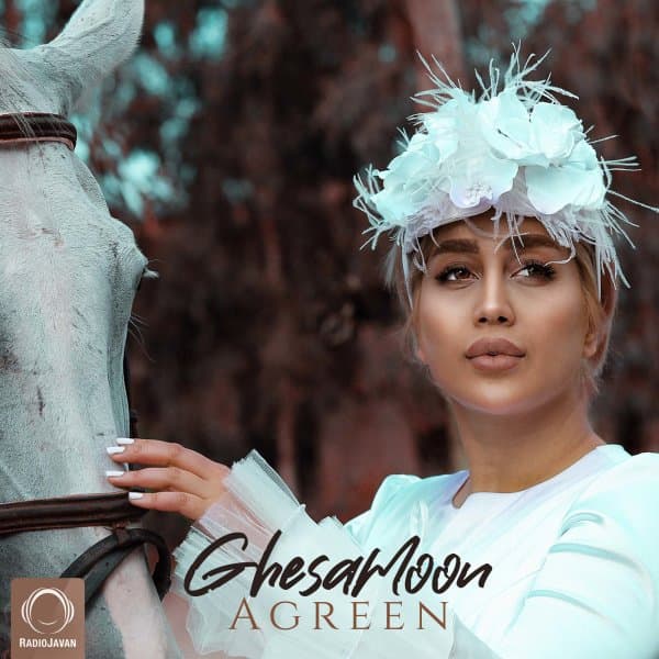 Ghesamoon · Agreen