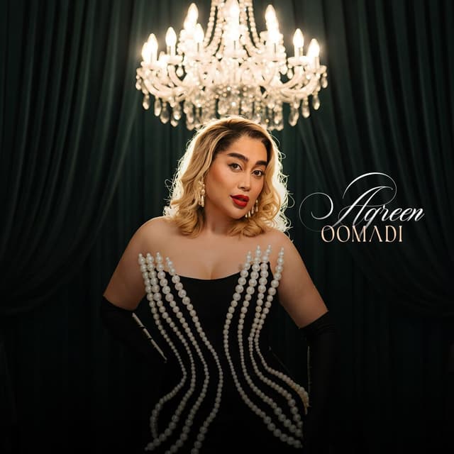 Oomadi · Agreen