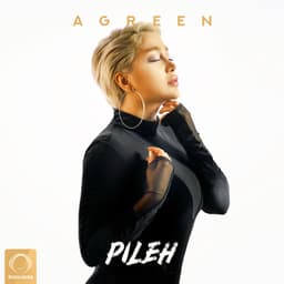 Pileh · Agreen