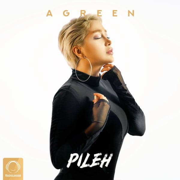 Pileh · Agreen