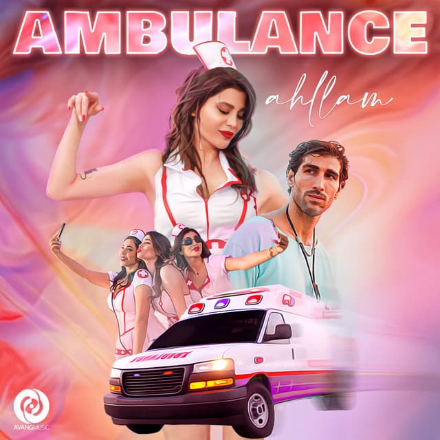 Ambulance · Ahllam