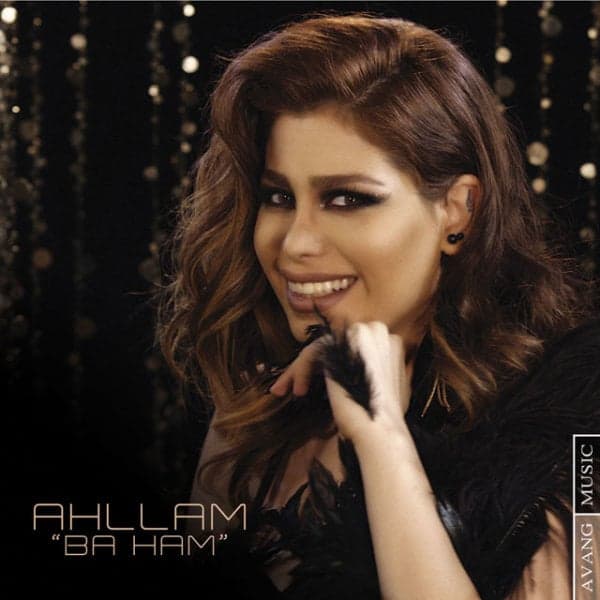 Ba Ham · Ahllam