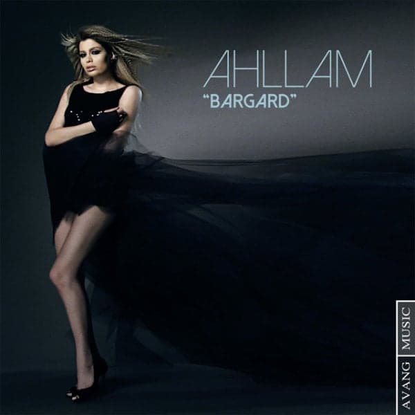 Bargard · Ahllam