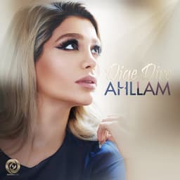 Dige Dire · Ahllam