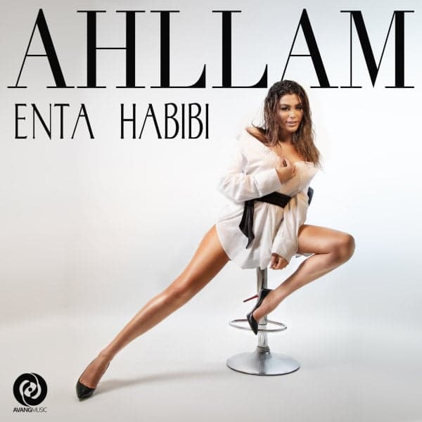 Enta Habibi · Ahllam