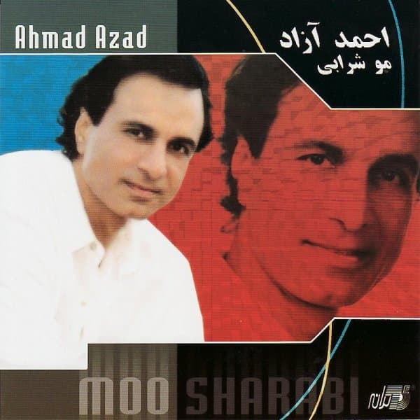 Aabadan · Ahmad Azad