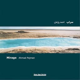 Hope · Ahmad Pejman