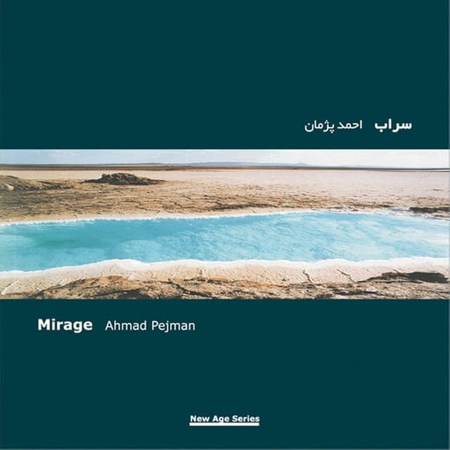 Hope · Ahmad Pejman