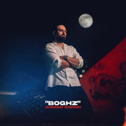 Boghz · Ahmad Safaei