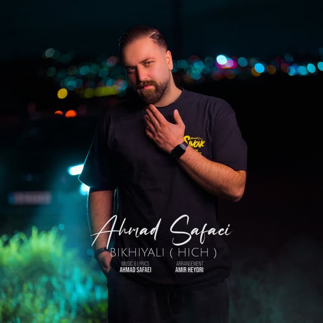 Hich · Ahmad Safaei