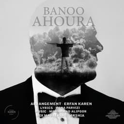 Banoo · Ahoura