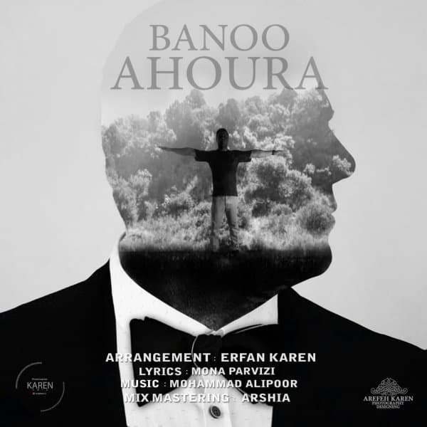 Banoo · Ahoura