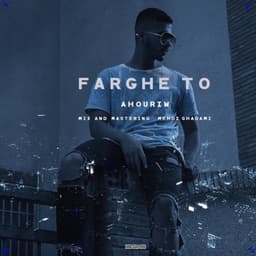 Fargh To · Ahouriw