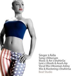 Mitarsam · Aida