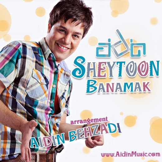 Shaytoon Banamak · Aidin