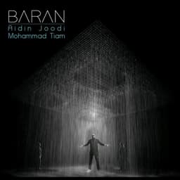 Baran · Aidin Joodi