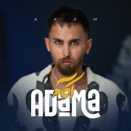 Adama · Akam