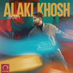 Alaki Khosh · Akam