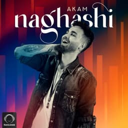 Naghashi · Akam