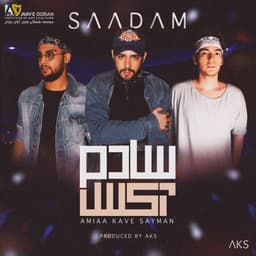 Saadam · Aks