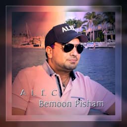Bemoon Pisham · Alec