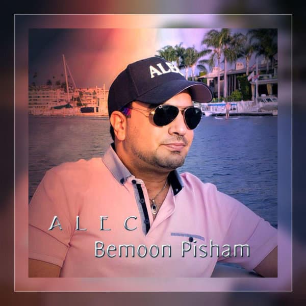 Bemoon Pisham · Alec