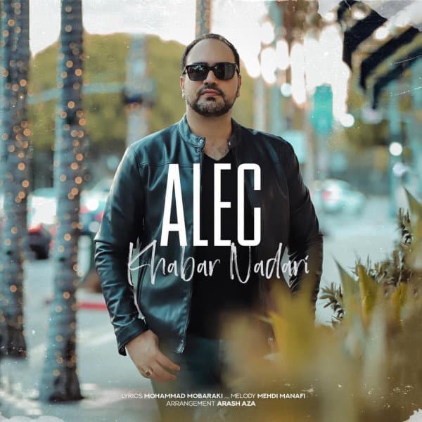 Khabar Nadari · Alec