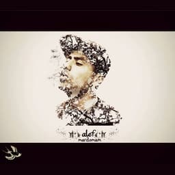 Mardoom · Alef
