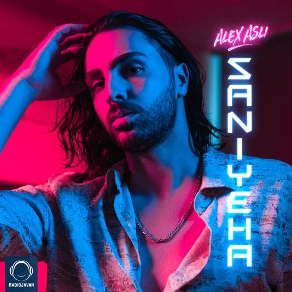 Saniyeha · Alex Asli