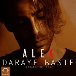 Daraye Baste · Alex Asli