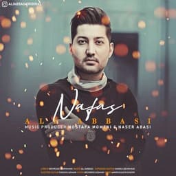 Nafas · Ali Abbasi