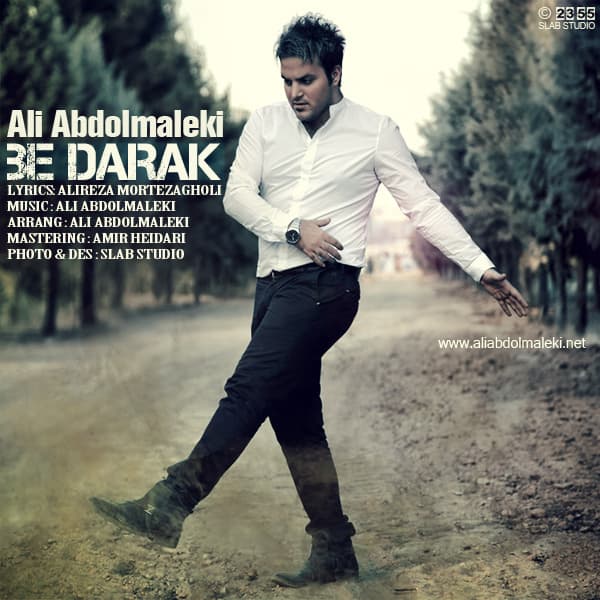 Be Darak · Ali Abdolmaleki