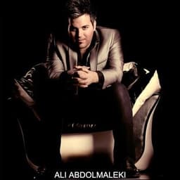 Ya Habibi · Ali Abdolmaleki