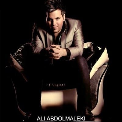 Ya Habibi · Ali Abdolmaleki