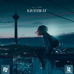 Khaterat · Ali Ajam