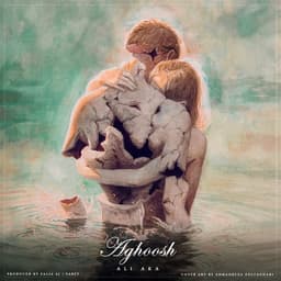 Aghoosh · Ali Aka