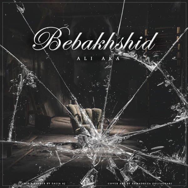 Bebakhshid · Ali Aka