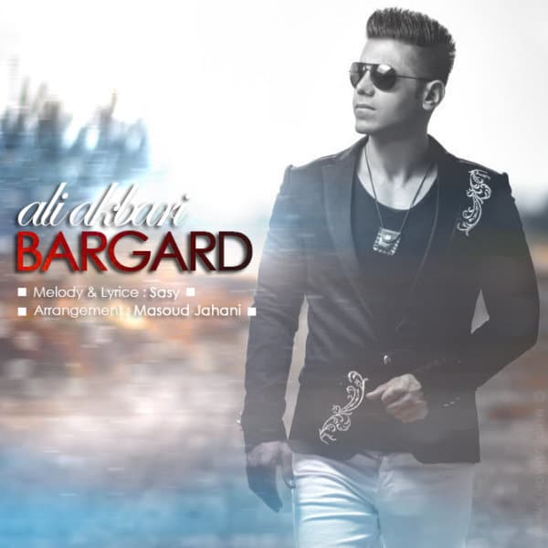 Bargard · Ali Akbari