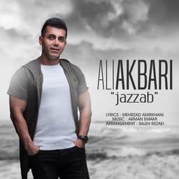 Jazzab · Ali Akbari