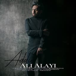 Addi · Ali Alayi