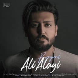 Bargard · Ali Alayi