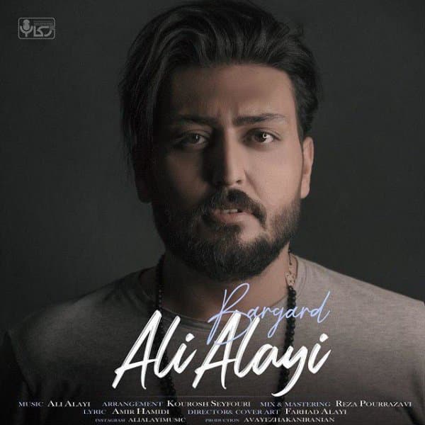 Bargard · Ali Alayi