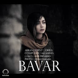 Bavar · Ali Aminian