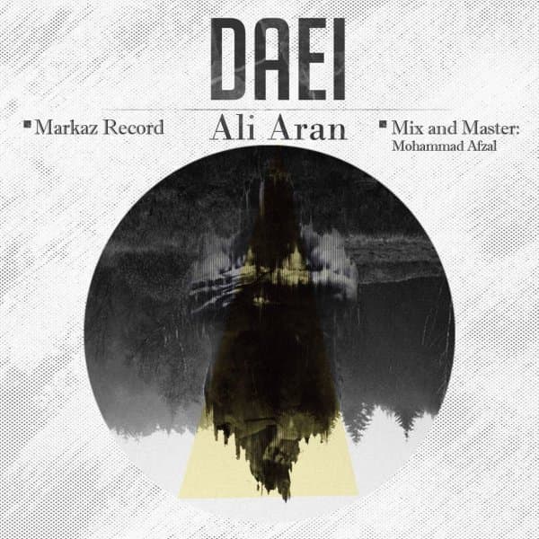 Daei · Ali Aran