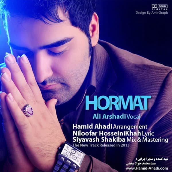 Hormat · Ali Arshadi
