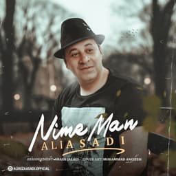 Nime Man · Ali Asadi