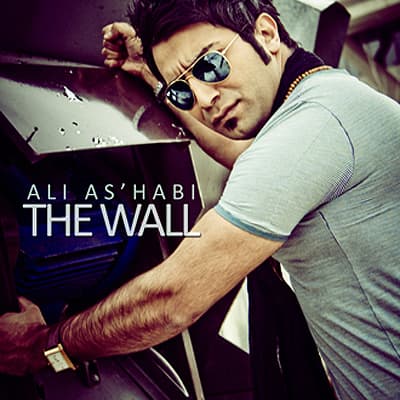 Divar · Ali Ashabi