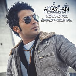 Khoramshahr · Ali Ashabi