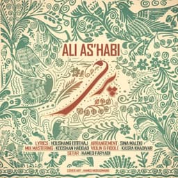 Pari · Ali Ashabi